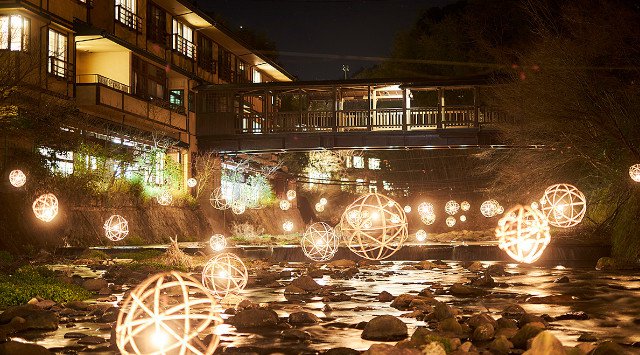 イベント開催中止 黒川温泉 イルミネーション 見どころ 開催情報 熊本県阿蘇郡南小国町 川端通り イルミネーション イベントサーチ