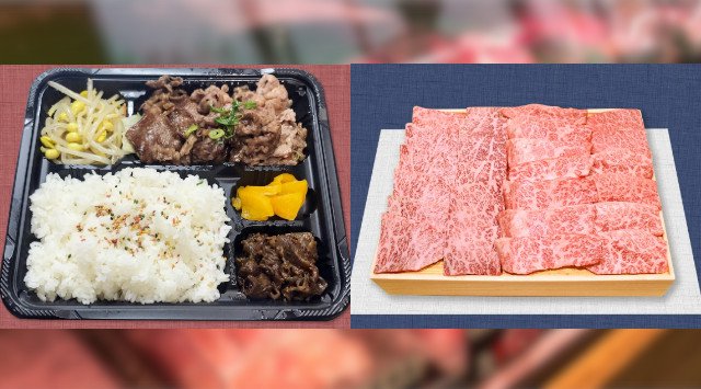 ［産直精肉ビーファーズ］コロナに打ち勝て！南九州生産者応援祭『薩摩牛』全品3割引き！！5月16日より“南九州生産者応援祭『薩摩牛』全品3割引き”を実施いたします。