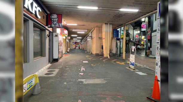 高円寺を助けて下さい！自由で懐の深い街、高円寺を守り続けたい SAVE高円寺☆この街の文化、景色を守るため、コロナ収束後に再び高円寺の街の活気を取り戻すための活動資金を募らせて頂きます。