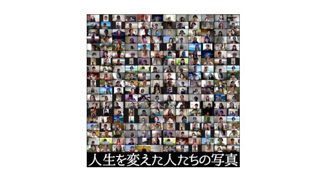 時短術の著者が「幸せな生き方・働き方」の設計方法をシェアオンラインセミナー『人生設計1day』を6月20日10時より開催 株式会社日本デザイン