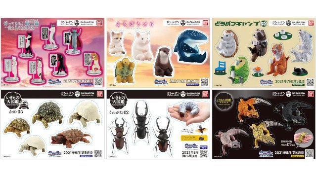 バンダイ公式の「ガシャポン」専門店が横浜に登場！『ガシャポン バンダイオフィシャルショップ』横浜ビブレ店　2022年4月1日(金)オープン バンダイナムコアミューズメント