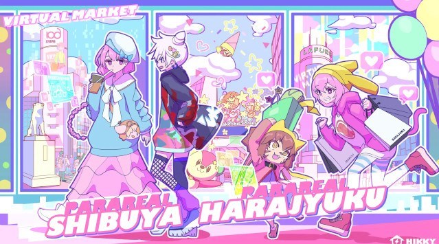 世界最大のVRイベント『バーチャルマーケット2023 Winter』12月2日〜17日に開催決定！リアルイベントも実施!!企業出展会場は「ロンドン」「沖縄」「渋谷/原宿」の3会場　株式会社HIKKY