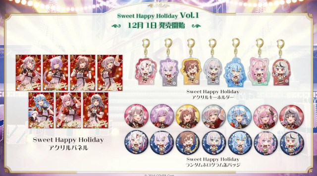 女性VTuberグループ「ホロライブ」、hololive Xmas AR LIVE 『Sweet Happy Holiday』開催決定！カバー株式会社