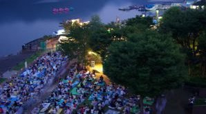 さがみ湖湖上祭花火大会2025 相模湖湖畔（県立相模湖公園前）- 伝統行事・日程・見どころ・混雑状況・開催場所 - 夏祭り 花火大会