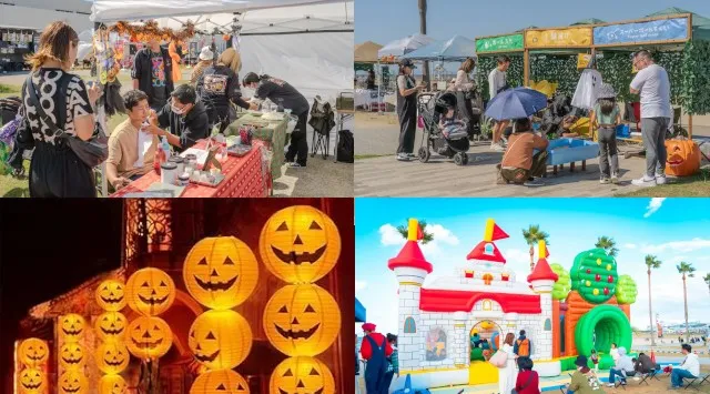 【大阪・泉南】泉南の海辺がハロウィン一色に！「泉州ハロウィンフェス vol.5」10月25日(土)SENNAN LONG PARKにて開催決定！株式会社TryHard Japan