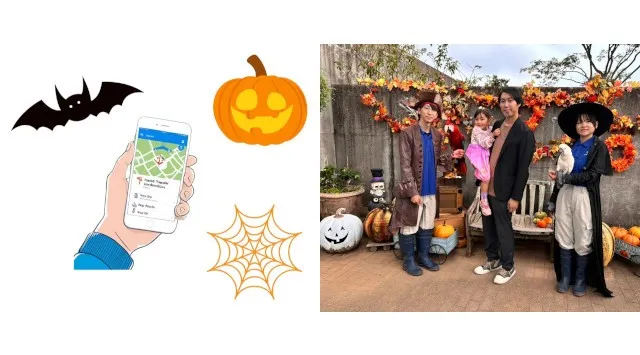 ハロウィンフォトスポット登場【国営海の中道海浜公園】一般財団法人 公園財団　Parks Japan.F