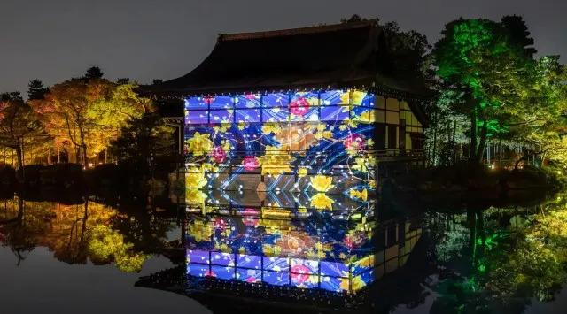 京都・平安神宮創建百三十年記念イベント 「NAKEDヨルマイリ」開催決定　京都・平安神宮にて、『創建百三十年記念 NAKEDヨルマイリ 2025-26 平安神宮』株式会社ネイキッド