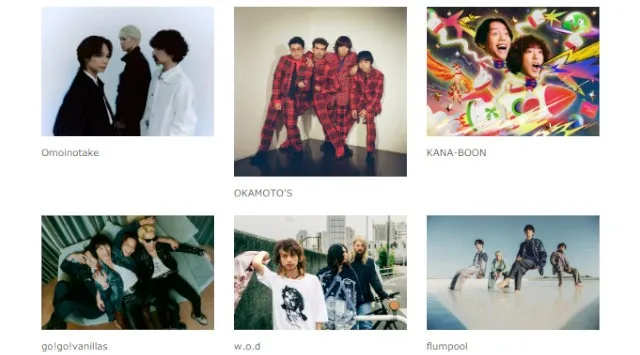 	大阪ステーションシティ・イルミネーション「Twilight Fantasy（トワイライトファンタジー）2025」音がきらめく、光が奏でる、クリスマス 絵本誕生55周年『バーバパパ』も登場 JR西日本