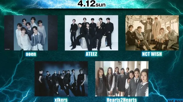 累計11万人が熱狂『マイナビ presents The Performance』注目を集めているaoen、EVNNE、ROIROMが出演決定！VERIVERYとEVNNEによるコラボステージも決定！