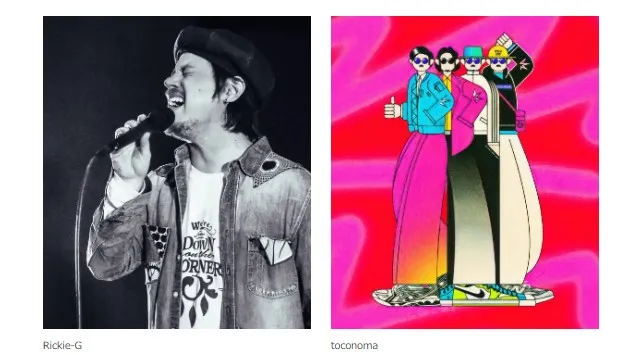 GO OUT JAMBOREE 2026 第3弾アーティスト12組を一挙公開!! 3月には東京でプレイベントを開催。三栄