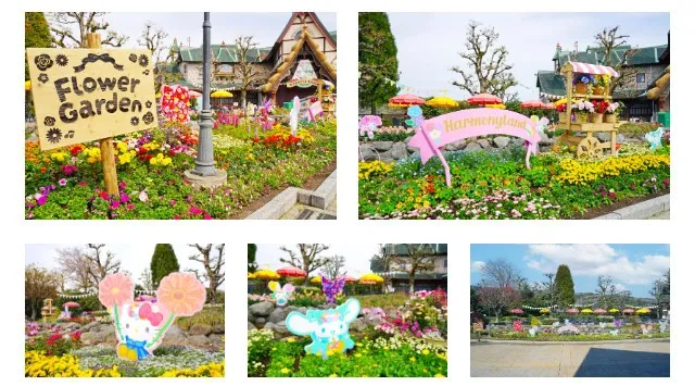お花もKAWAIIも満開『Harmonyland Flower Fantasy』2026年3月20日（金・祝）より開催決定！約500本の桜が咲く園内で、フローリスト姿のハローキティたちと春をお祝い！