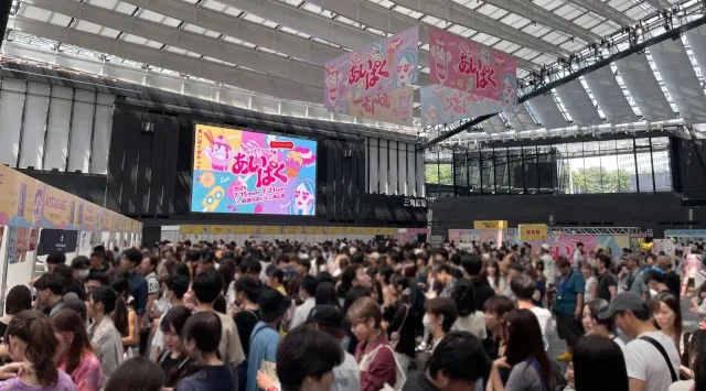 京都初開催！歴史と文化の街・京都に全国のご当地アイスが集結！「あいぱく® Premium KYOTO 2026」開催決定！春、京都。アイスで始まる新しい季節、プレミアムなひとときを。