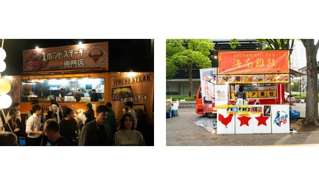 「東京ナイトマーケット」2026年5月・7月・10月開催決定！アジアの熱気と渋谷の感性が融合するナイトイベント、累計60万人動員の人気イベントが今年も代々木公園に帰ってくる！（株）LD&K