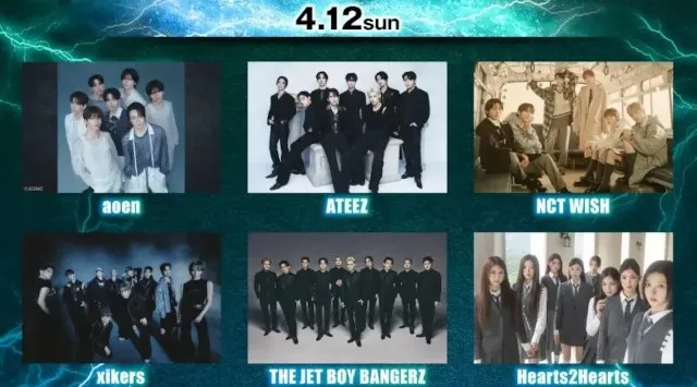 『マイナビ presents The Performance』ATEEZ、MAZZEL、THE JET BOY BANGERZが出演決定！ATEEZはザパフォ史上初2夜連続ヘッドライナーとして登場！