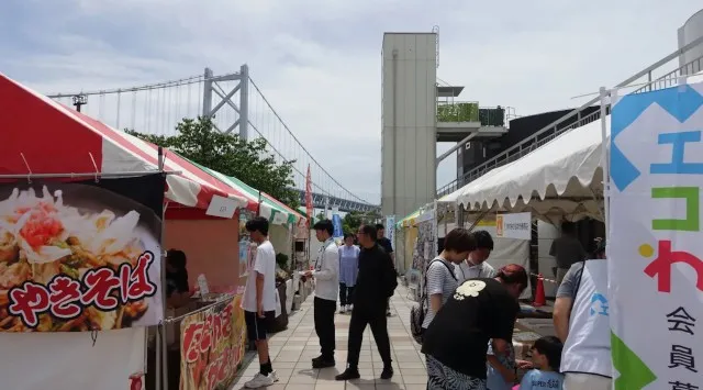 せとうち島旅フェス2026 を開催します！～島々と学び未来へつなぐ～本州四国連絡高速道路株式会社