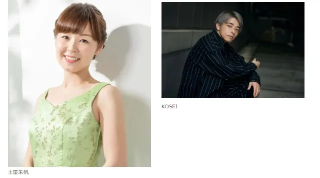 車と一体化したステージが鎌倉、二宮、大磯にやってくる！気軽に楽しむ鑑賞無料の野外コンサート "どこでも音楽便" #神奈川県民ホールがやってくる！公益財団法人神奈川芸術文化財団　神奈川県民ホール