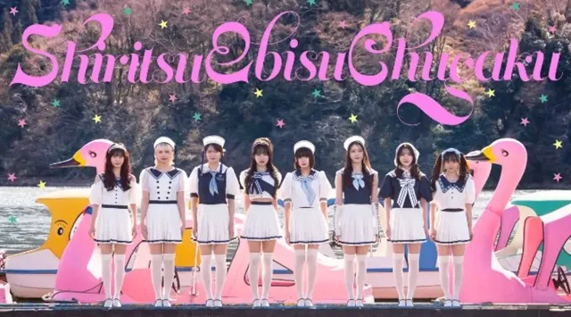 国内最大級のモータースポーツ×エンタメイベントSUPER GT ゴールデンウィークスペシャル 2026 開催　富士スピードウェイ株式会社