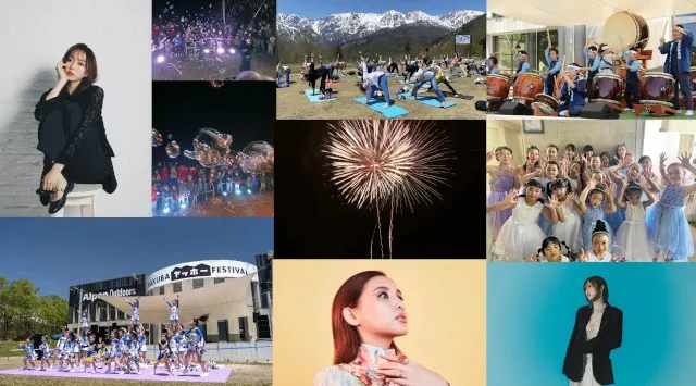 標高1,300mの北アルプスを目の前にした絶景空間で非日常体験「HAKUBAヤッホー！FESTIVAL 2026」追加コンテンツ決定！　ここでしか体験できない音楽・ヨガ・ナイトイベントなども展開