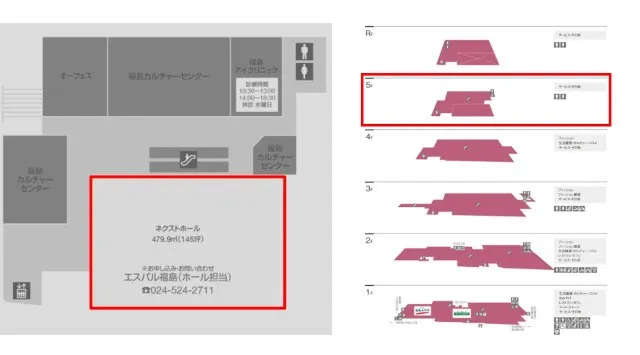 ふくしまのおいしいお酒を心ゆくまで楽しもう！「ふくしまSAKEフェス 2026」開催！仙台ターミナルビル株式会社