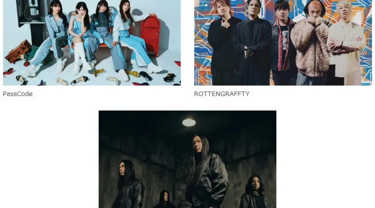 「Sammy presents NEW HORIZON FEST 2026」開催のお知らせ　サミー株式会社