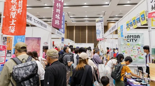 集え！お城ファン！全国各地のお城PRブースが群雄割拠！『⼤阪・お城フェス2026』只今、各プレイガイドにて前売券発売中！8/8（⼟）〜9（日）■会場：グランフロント⼤阪 北館B2階 テレビ大阪株式会社