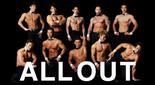 千葉の夏をマッチョが熱く盛り上げる！イオンモール 津田沼Southで筋肉紳士集団ALLOUTが「マッスルかき氷」を開催（7月18日）株式会社スマイルアカデミー