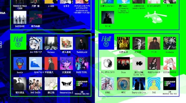 「NIGHT HIKE 2026 in 幕張」ラインナップ第3弾を公開！持ち時間3分にすべてを賭ける、20組の超濃縮メガミックスの60分間のステージが実現！株式会社TRIBALCON