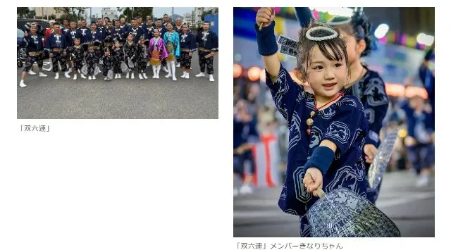 旧尾崎小学校「SAKIA」を舞台に、淡路島の食と人が集う「第8回サキア祭」9月23日(水・祝)開催 淡路島の食材を使ったフード＆マルシェ35店舗以上に加え、阿波踊り「双六連」のステージやキッズ企画も。