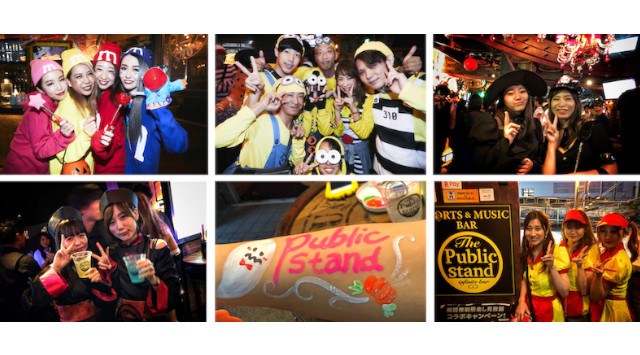 銀座パブリックスタンド！時間無制限飲み放題！更に、出入り自由！約100種類以上の無制限飲み放題！女性は全店舗行き来自由！更に嬉しい割引クーポンあり！JR新橋駅 徒歩3分・JR有楽町駅 徒歩5分
