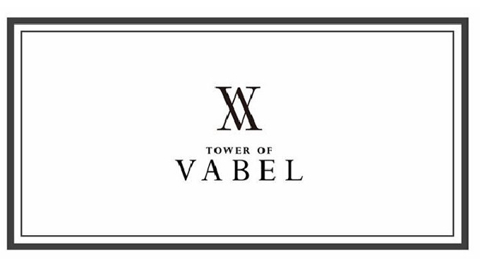 【六本木 VILLA TOKYO:12/23 土曜日】日本初の複合施設“ナイトクラブ×ラウンジ×ホテル”現代版のバベルの塔“TOWER OF VABEL”のクリスマスパーティー★コスプレして楽しもう！