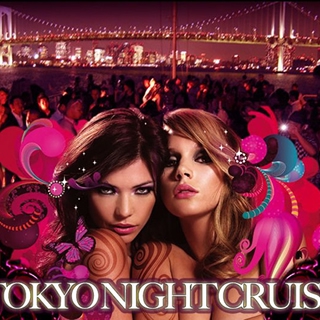 TOKYO PARADISE NIGHT CRUISE