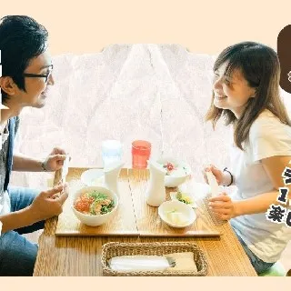 Classe既婚者限定パーティーのクラッセ