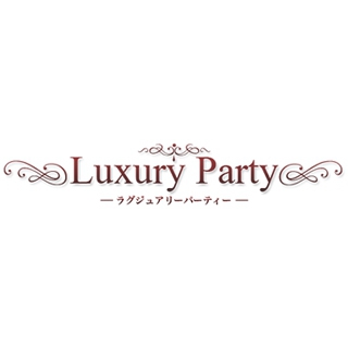 LuxuryParty