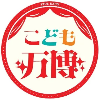 こどもCandy