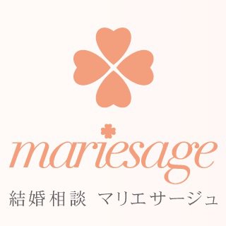 株式会社マリエサージュ