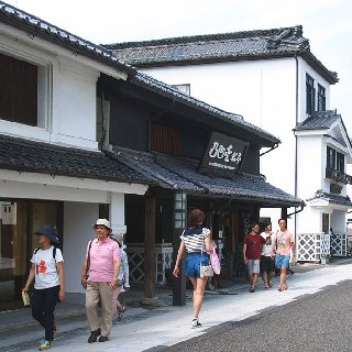 中町商店街振興組合