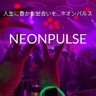 NeonPulse ネオンパルス