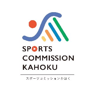 一般社団法人スポーツコミッションかほく