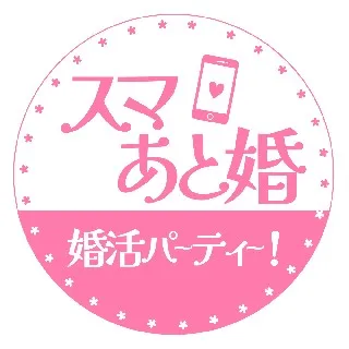有限会社ビットシステム