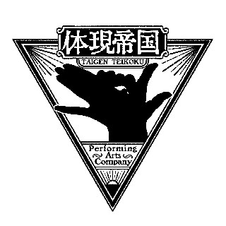体現帝国