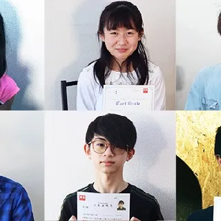 東京外語スクール