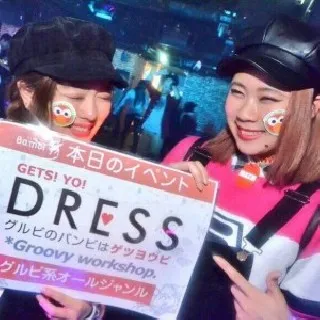 大阪 心斎橋 バンビ 木曜日 : 写真
