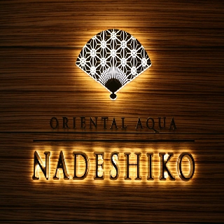 NADESHIKO：3/12 : 写真
