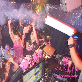 ホワイトパーティーイブDAY1 : 写真