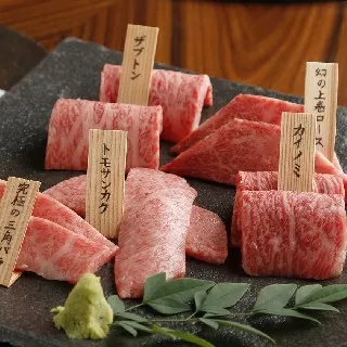 恵比寿 焼肉やしゃぶしゃぶランチ会 : 写真