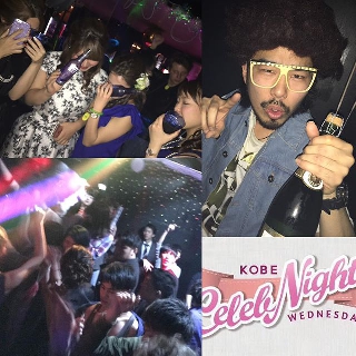 兵庫 神戸 ラルス 6/22 金曜日 : 写真