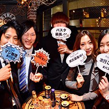 恵比寿パブリックスタンド3月22日金曜 : 写真