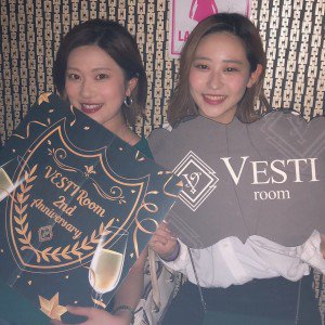 岡山 クラブ ベスティルーム 土曜日 : 写真