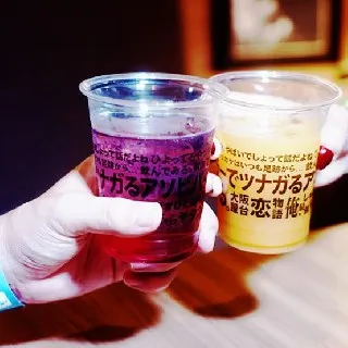 アソビバー恵比寿店 - ASOBIBAR : 写真