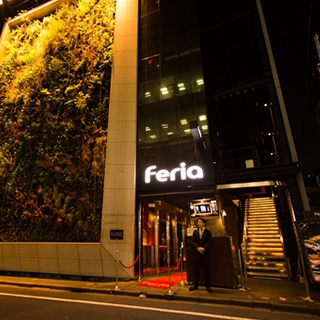 FERIA ハロウィン10/31 : 写真